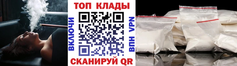 Названия наркотиков Комсомольск-на-Амуре Конопля  ОМГ ОМГ сайт  АМФ  Гашиш  КОКАИН 