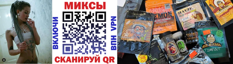 БУТИРАТ 99%  Комсомольск-на-Амуре 