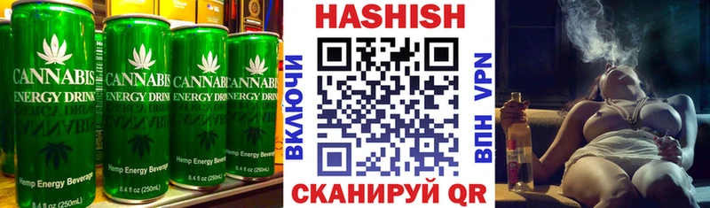 МЕГА зеркало  Комсомольск-на-Амуре  Еда ТГК марихуана 