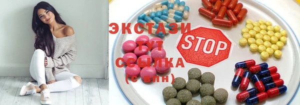 mdpv Бронницы