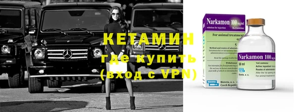 крисы Бугульма
