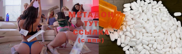 mdpv Бронницы