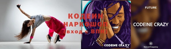 mdpv Бронницы