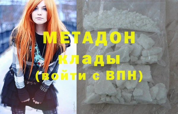 mdpv Бронницы