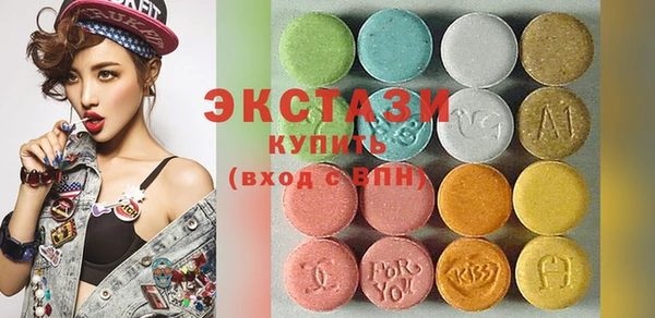 каннабис Бородино