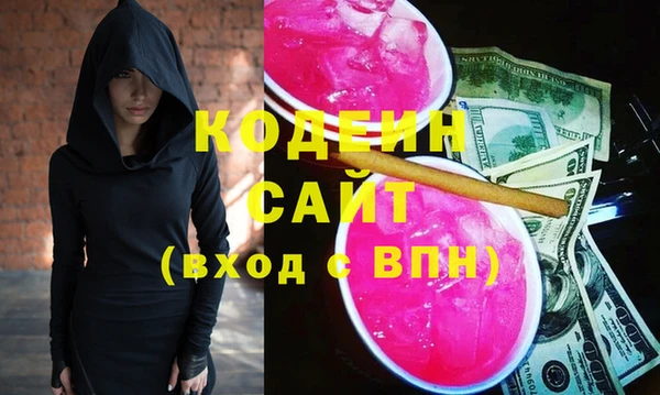 mdpv Бронницы