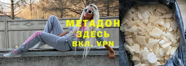 mdpv Бронницы