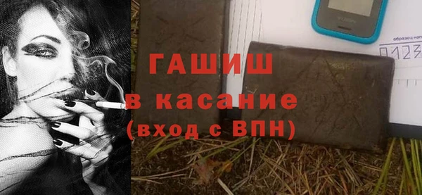 мдма Верхний Тагил