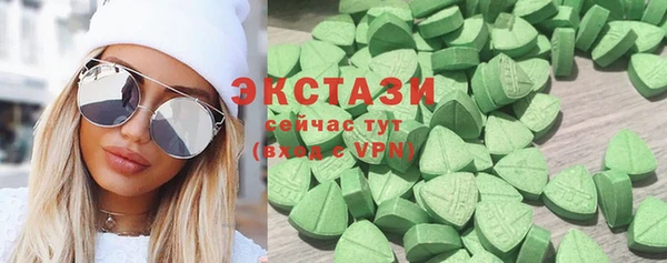 mdpv Бронницы