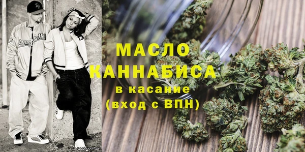 каннабис Бородино