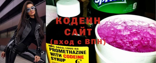 mdpv Бронницы