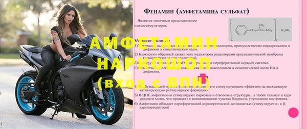 каннабис Бородино