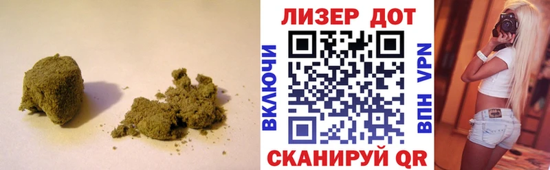 omg зеркало  Комсомольск-на-Амуре  ЛСД экстази ecstasy  магазин  наркотиков 