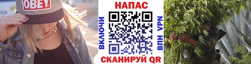 KRAKEN tor  Комсомольск-на-Амуре  Марихуана ГИДРОПОН 